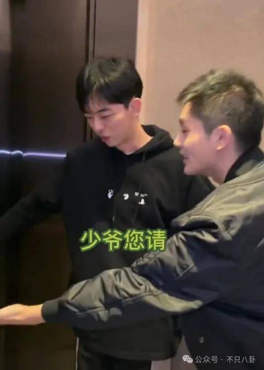 管有钱人叫少爷<strong></p>
<p>cstk虚拟币</strong>，嘲普通人没工作，现在的网红这么low吗？