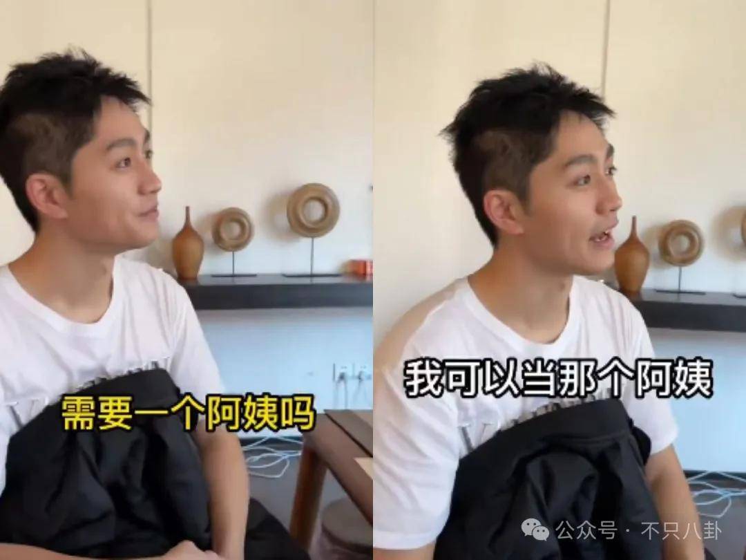 管有钱人叫少爷<strong></p>
<p>cstk虚拟币</strong>，嘲普通人没工作，现在的网红这么low吗？