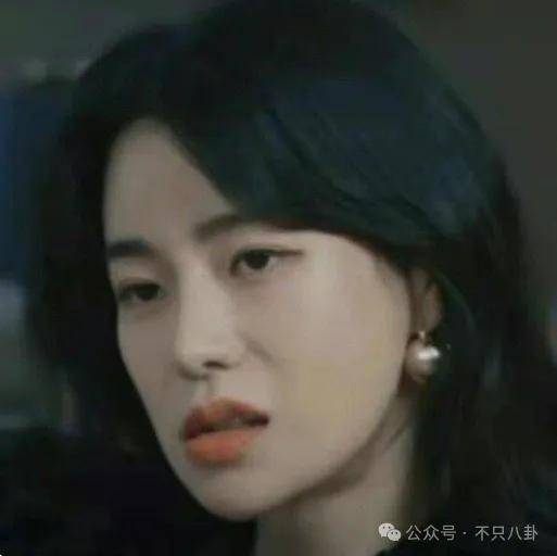 管有钱人叫少爷<strong></p>
<p>cstk虚拟币</strong>，嘲普通人没工作，现在的网红这么low吗？