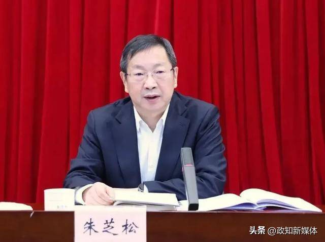 上海市委常委朱芝松任上落马<strong></p>
<p>cstk虚拟币</strong>！前天仍有公开活动