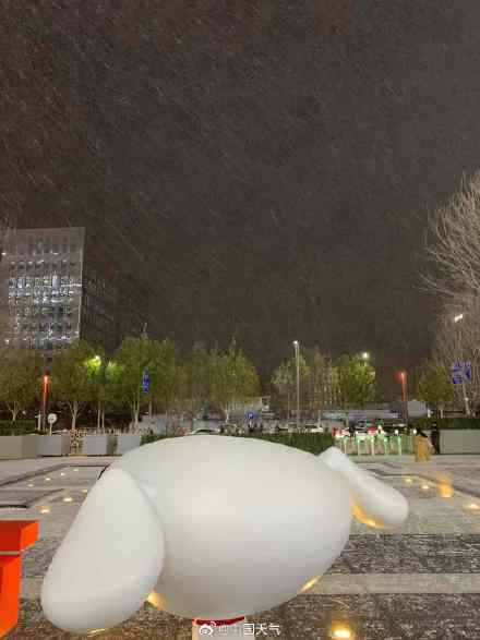 北京昨夜为何突然飘雪？低空湿度不利动力好<strong></p>
<p>cstk虚拟币</strong>，属于“大力出奇迹”
