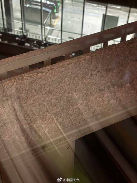 北京昨夜为何突然飘雪？低空湿度不利动力好<strong></p>
<p>cstk虚拟币</strong>，属于“大力出奇迹”