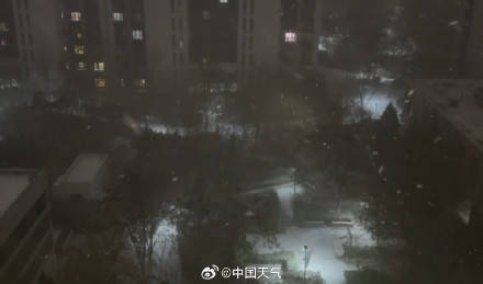 北京昨夜为何突然飘雪？低空湿度不利动力好<strong></p>
<p>cstk虚拟币</strong>，属于“大力出奇迹”