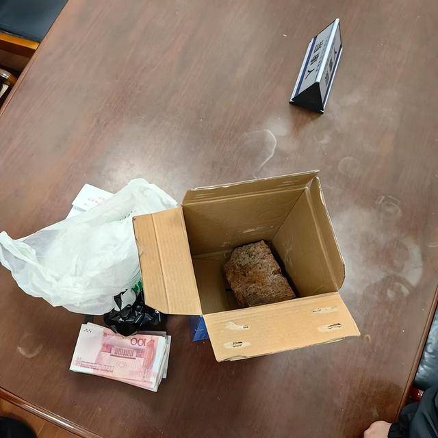 上海一男子一天内两次被骗！20000元现金装进啤酒箱<strong></p>
<p>cstk虚拟币</strong>，送上顺风车……