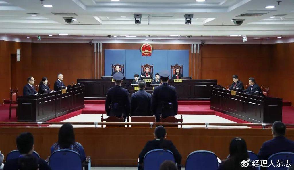 中国银行原董事长刘连舸被判了死缓 <strong></p>
<p>cstk虚拟币</strong>，除了喜欢钱，还喜欢滑雪和美女