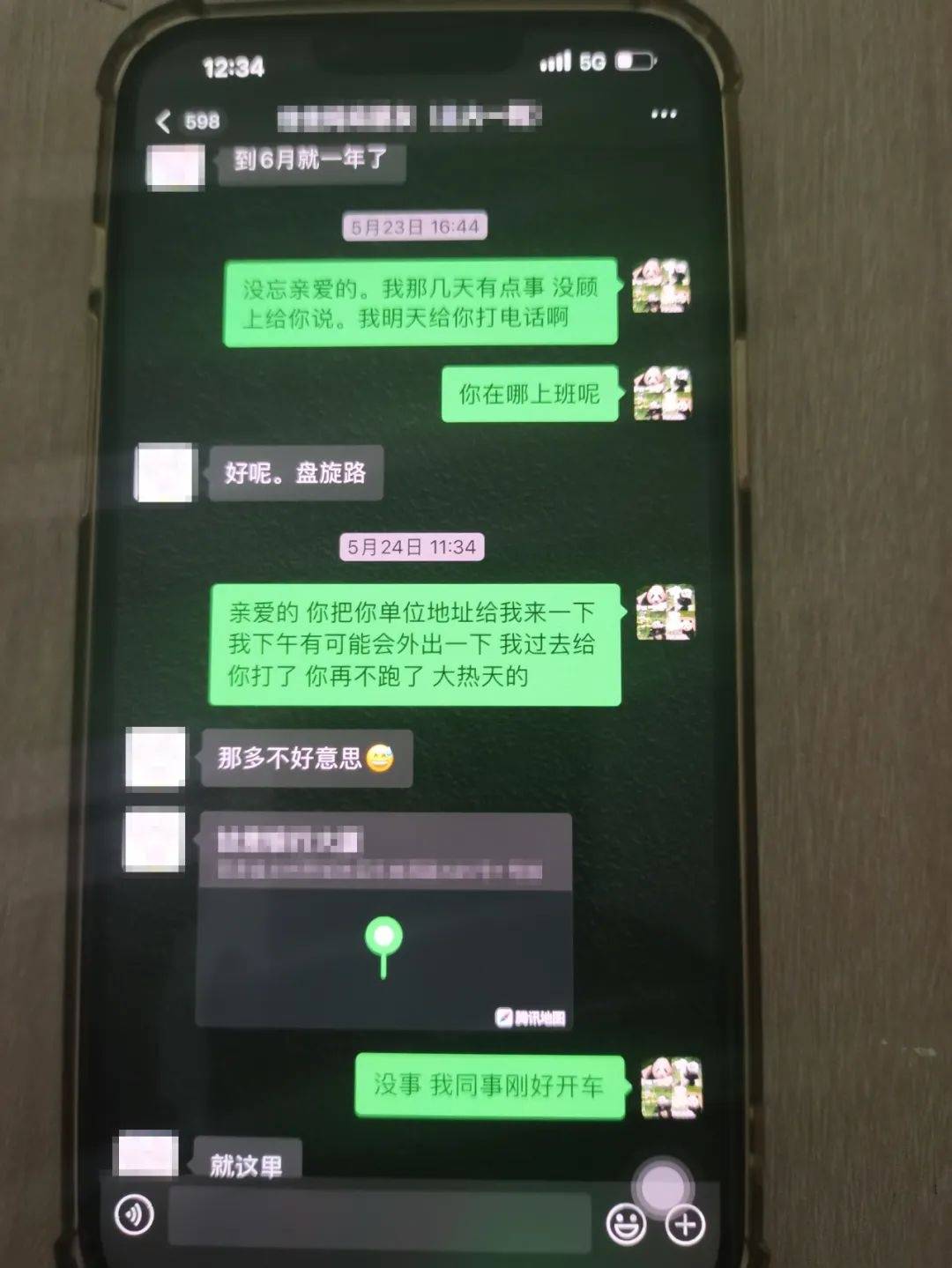 生理盐水假冒“九价”HPV疫苗<strong></p>
<p>cstk虚拟币</strong>，受害女性百余人，兰州警方抓获嫌疑人，系医院护士
