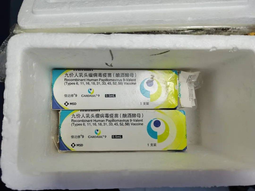 生理盐水假冒“九价”HPV疫苗<strong></p>
<p>cstk虚拟币</strong>，受害女性百余人，兰州警方抓获嫌疑人，系医院护士