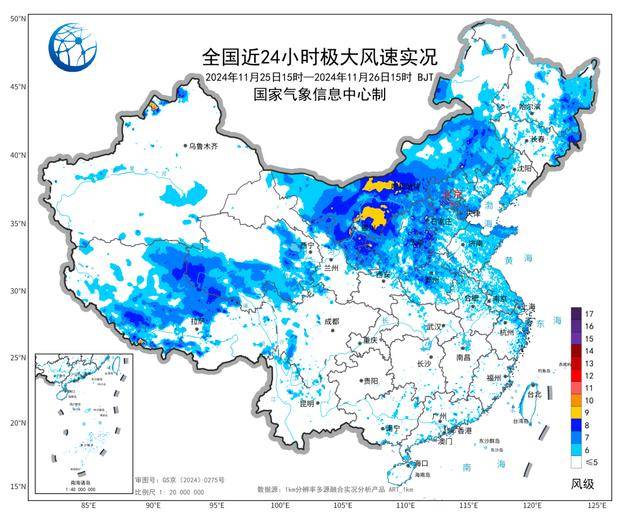 东北局地特大暴雪已破纪录<strong></p>
<p>cstk虚拟币</strong>！积雪厚达43厘米！