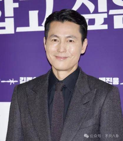 又发现新孩子了<strong></p>
<p>cstk虚拟币</strong>！这位50多岁大叔私生活这么混乱吗？