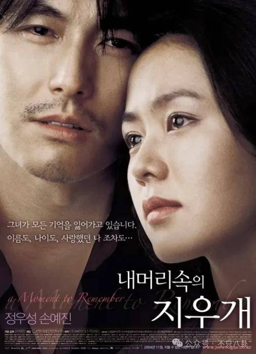 又发现新孩子了<strong></p>
<p>cstk虚拟币</strong>！这位50多岁大叔私生活这么混乱吗？