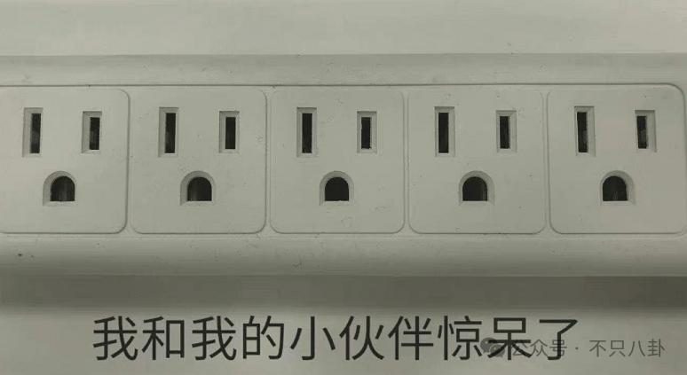又发现新孩子了<strong></p>
<p>cstk虚拟币</strong>！这位50多岁大叔私生活这么混乱吗？