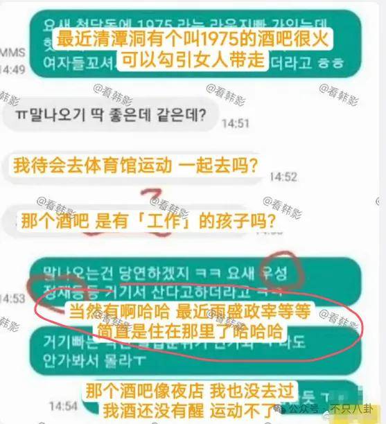 又发现新孩子了<strong></p>
<p>cstk虚拟币</strong>！这位50多岁大叔私生活这么混乱吗？