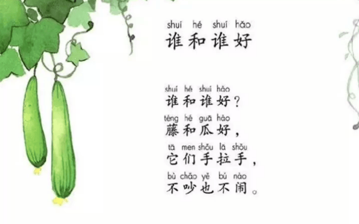 藤和瓜好<strong></p>
<p>cstk虚拟币</strong>！滕哈格自曼联下课后 瓜迪奥拉带队6战5负1平