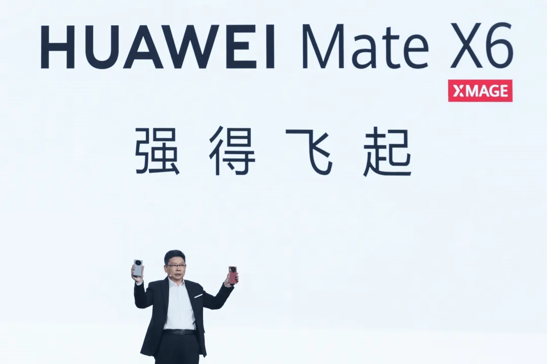 华为再抛王炸<strong></p>
<p>cstk虚拟币</strong>，全球首款支持三网卫星通信的大众智能手机