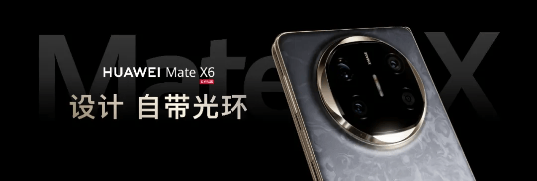 华为再抛王炸<strong></p>
<p>cstk虚拟币</strong>，全球首款支持三网卫星通信的大众智能手机