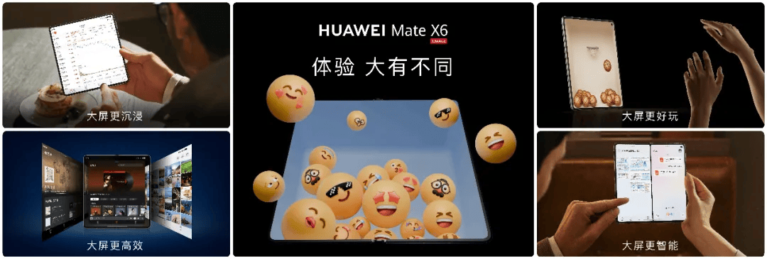 华为再抛王炸<strong></p>
<p>cstk虚拟币</strong>，全球首款支持三网卫星通信的大众智能手机