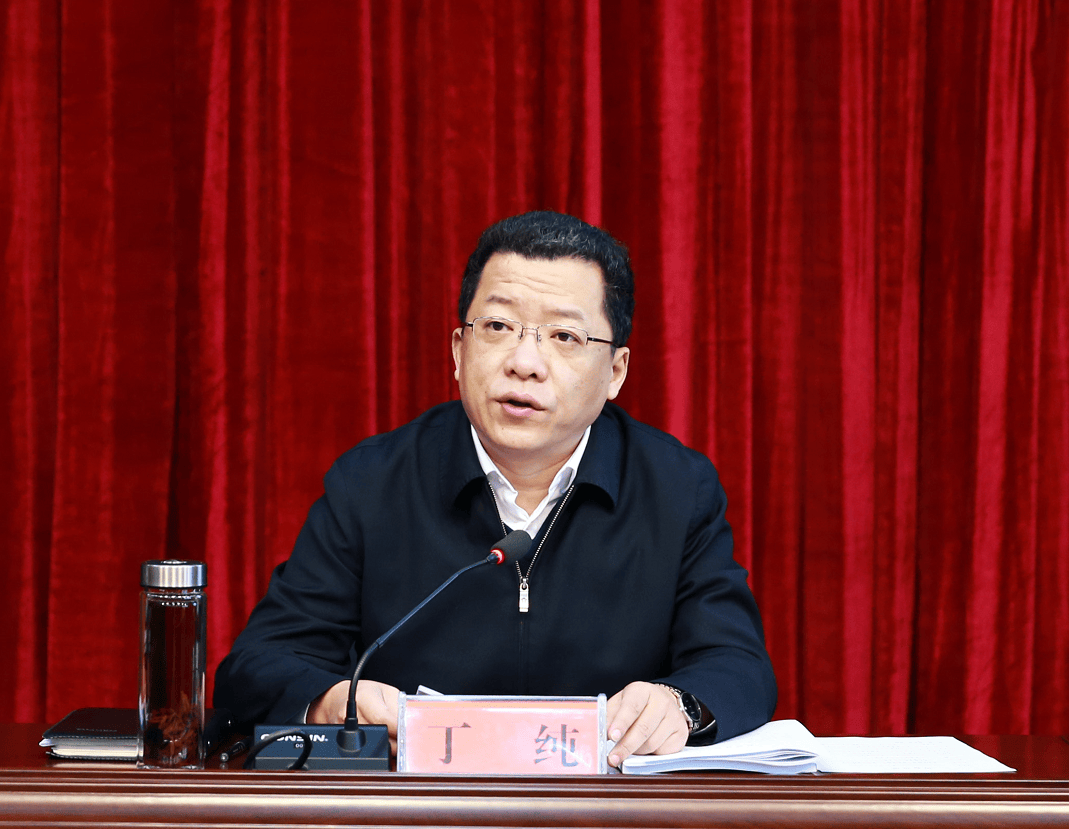 丁纯任黄山市委书记<strong></p>
<p>温商贷虚拟币wsc</strong>，曾长期在江苏任职
