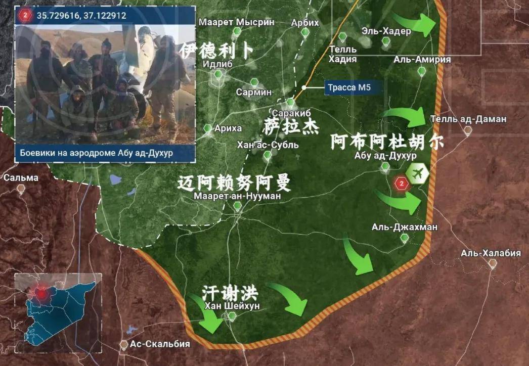 突发<strong></p>
<p>温商贷虚拟币wsc</strong>！叙利亚第二大城市阿勒颇沦陷：恐怖分子到处“打卡拍照”！