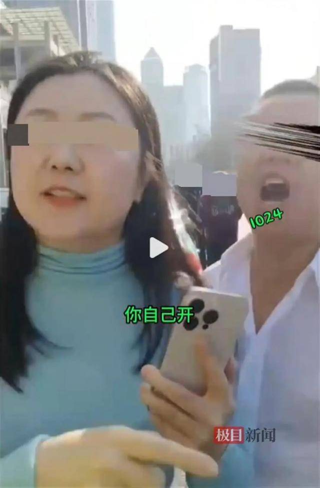 “你瞎你还开车!”大连一劳斯莱斯车主疑因并道剐蹭出租车<strong></p>
<p>虚拟币场外交易</strong>，停车后反辱骂的哥？多方回应