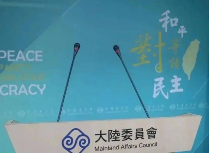 大陆学生称“中国台北”<strong></p>
<p>虚拟币上币白皮书书写流程</strong>，遭台大学生粗暴抗议，绿营想撤销大陆访团，马英九回应亮了