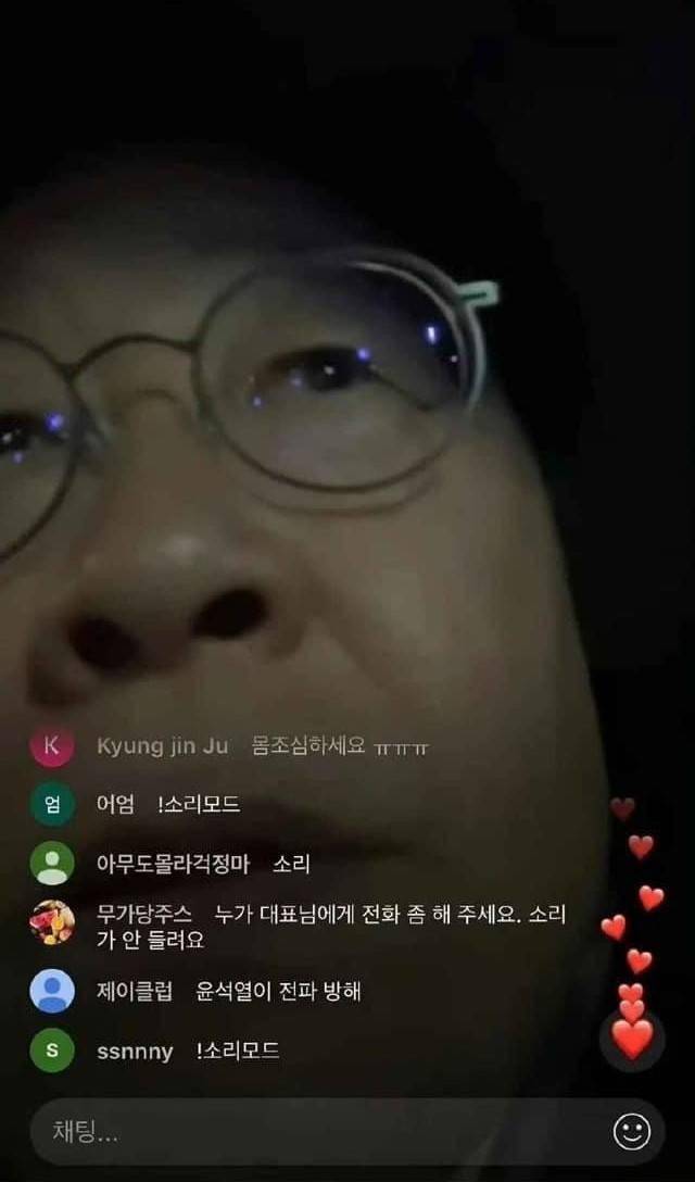 混乱一夜后的韩国：“<strong></p>
<p>虚拟币上币白皮书书写流程</strong>我不想再选法律界出身的总统” ｜国际观察