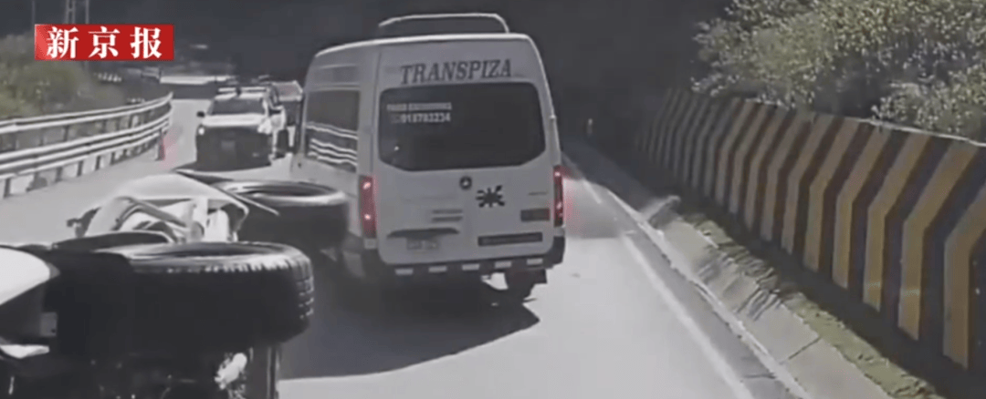 秘鲁巨石砸翻汽车<strong></p>
<p>虚拟币上币白皮书书写流程</strong>，3名中国人不幸遇难