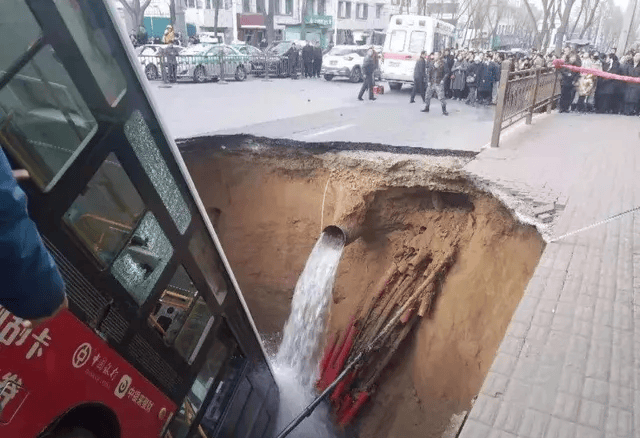 深圳一施工现场发生坍塌<strong></p>
<p>虚拟币上币白皮书书写流程</strong>，13名作业人员失联