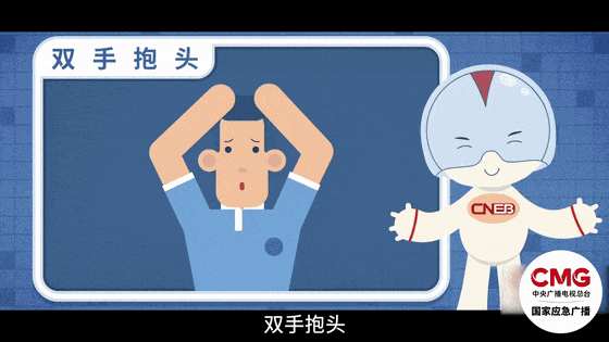 深圳一施工现场发生坍塌<strong></p>
<p>虚拟币上币白皮书书写流程</strong>，13名作业人员失联