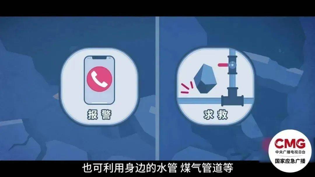 深圳一施工现场发生坍塌<strong></p>
<p>虚拟币上币白皮书书写流程</strong>，13名作业人员失联