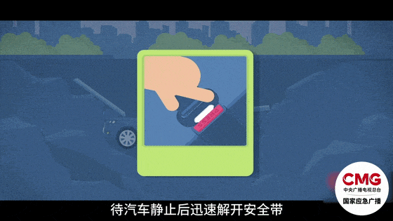 深圳一施工现场发生坍塌<strong></p>
<p>虚拟币上币白皮书书写流程</strong>，13名作业人员失联