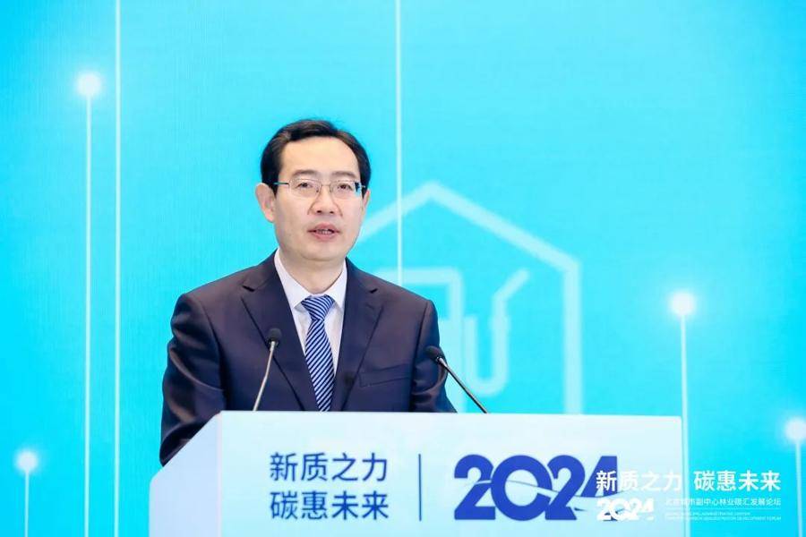 北京拟提名两位区长人选<strong></p>
<p>虚拟币上币白皮书书写流程</strong>，有一位“80后”