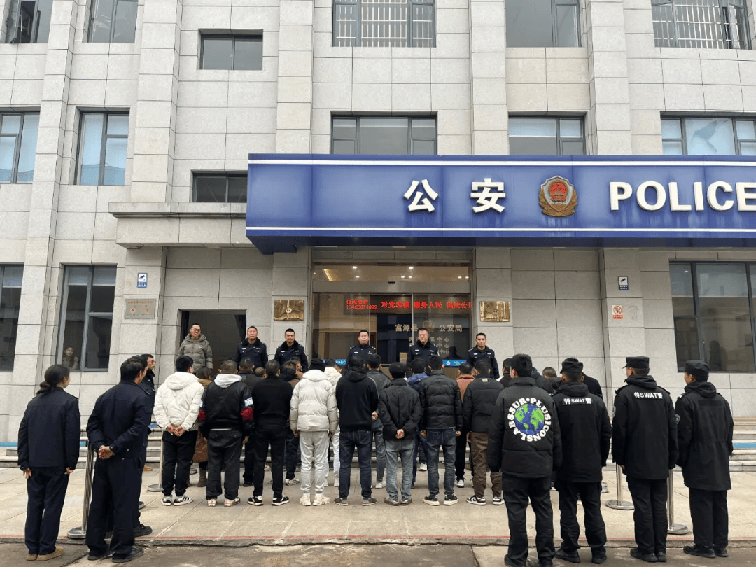 深夜<strong></p>
<p>虚拟币上币白皮书书写流程</strong>，云南一地25人被当场带走！