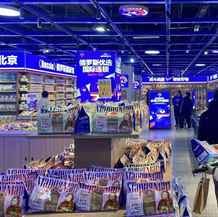 遍地开花的俄罗斯食品馆是什么新型智商收割机<strong></p>
<p>虚拟币上币白皮书书写流程</strong>？