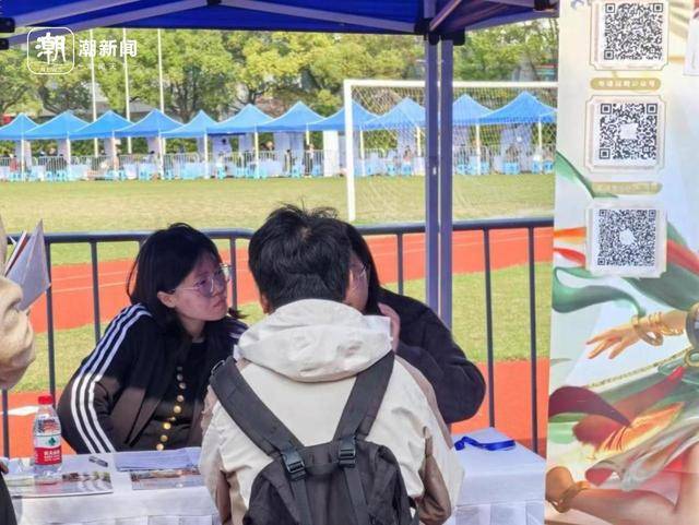 四个月赶了15场招聘会<strong></p>
<p>虚拟币上币白皮书书写流程</strong>，发了100多份简历，秋招就是应届生的“战场”