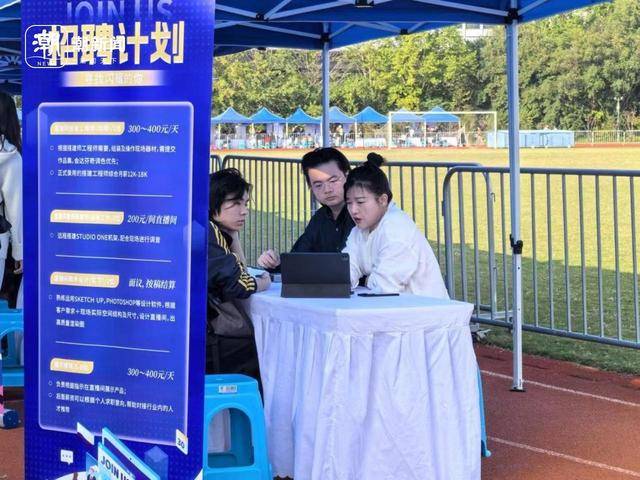 四个月赶了15场招聘会<strong></p>
<p>虚拟币上币白皮书书写流程</strong>，发了100多份简历，秋招就是应届生的“战场”