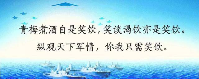 军事 | 美俄军方高层通话<strong></p>
<p>用电脑开挖虚拟币</strong>，究竟什么意思？