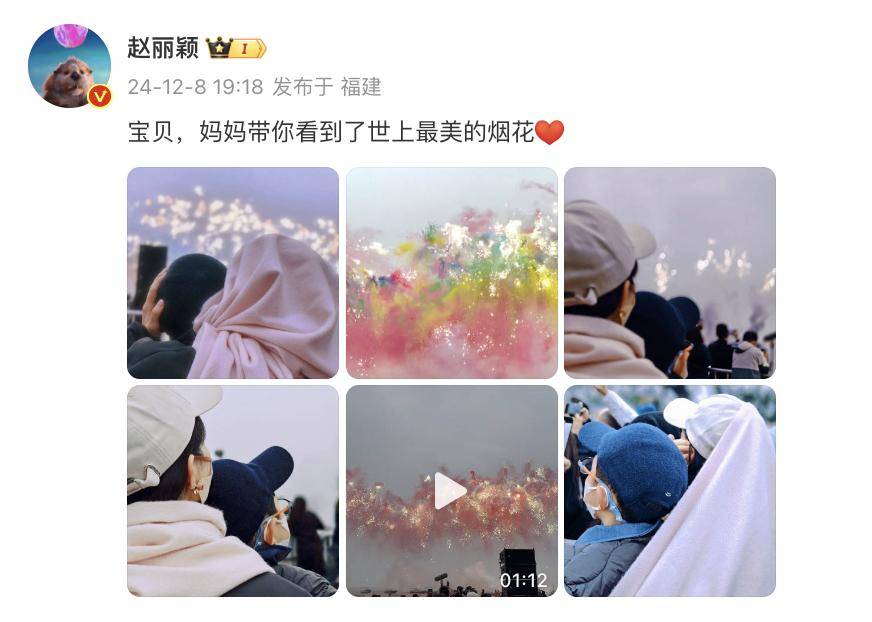 蔡国强烟花秀大量无人机坠海<strong></p>
<p>用电脑开挖虚拟币</strong>，网友直呼遗憾，本人回应