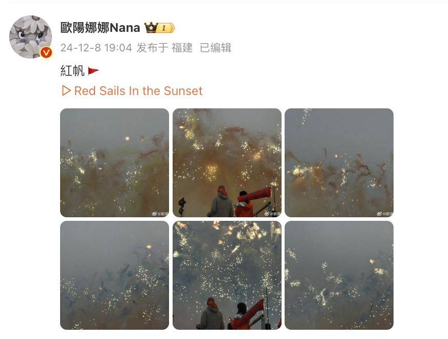 蔡国强烟花秀大量无人机坠海<strong></p>
<p>用电脑开挖虚拟币</strong>，网友直呼遗憾，本人回应