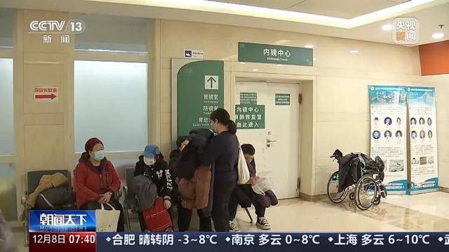 我国患者约占全球40%<strong></p>
<p>用电脑开挖虚拟币</strong>！警惕这一“喂”出来的癌症！