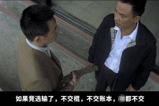 弹劾尹锡悦动议破产<strong></p>
<p>用电脑开挖虚拟币</strong>，韩国执政党耍无赖：人不交、总统权力也不交