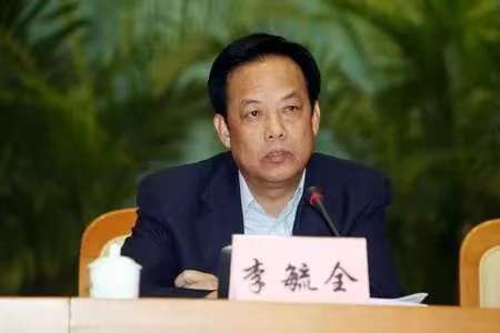 71岁前市长被开除党籍<strong></p>
<p>用电脑开挖虚拟币</strong>，经济大省查处50多名退休干部