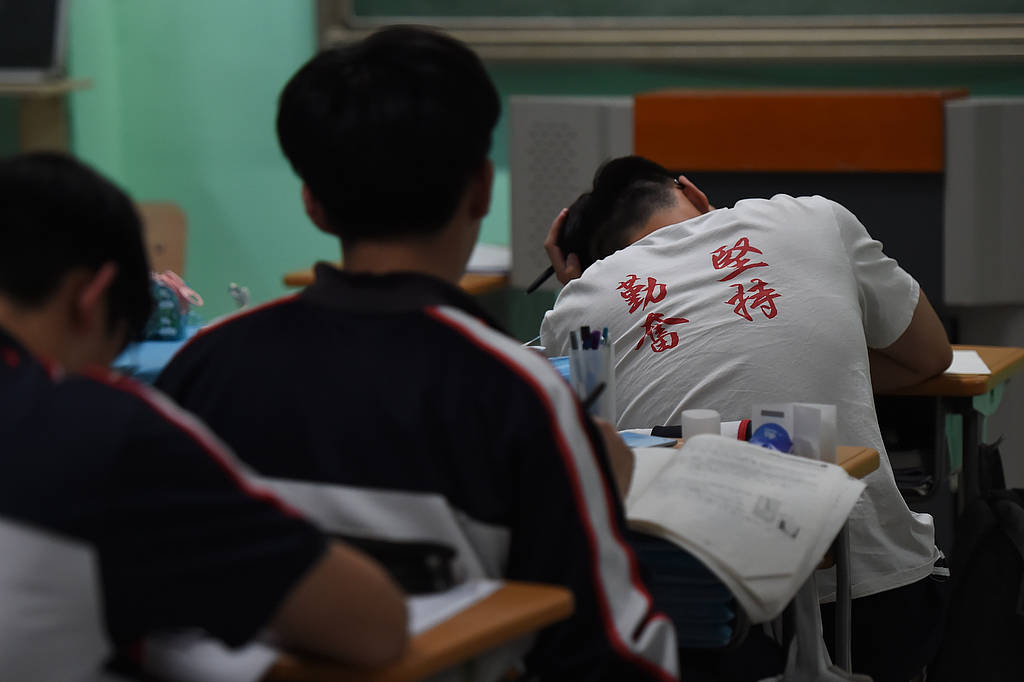 晚自习上厕所要开医院证明<strong></p>
<p>用电脑开挖虚拟币</strong>？反人性的教育该消停了