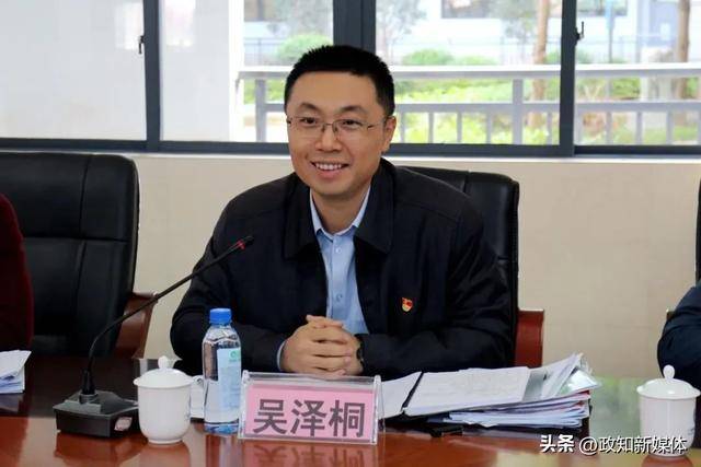 “80后”吴泽桐任珠海市代市长<strong></p>
<p>用电脑开挖虚拟币</strong>，黄志豪辞去市长职务