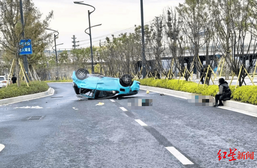 温州一地发生车祸有大人和孩童受伤 交警：大人无大碍<strong></p>
<p>用电脑开挖虚拟币</strong>，原因在调查中