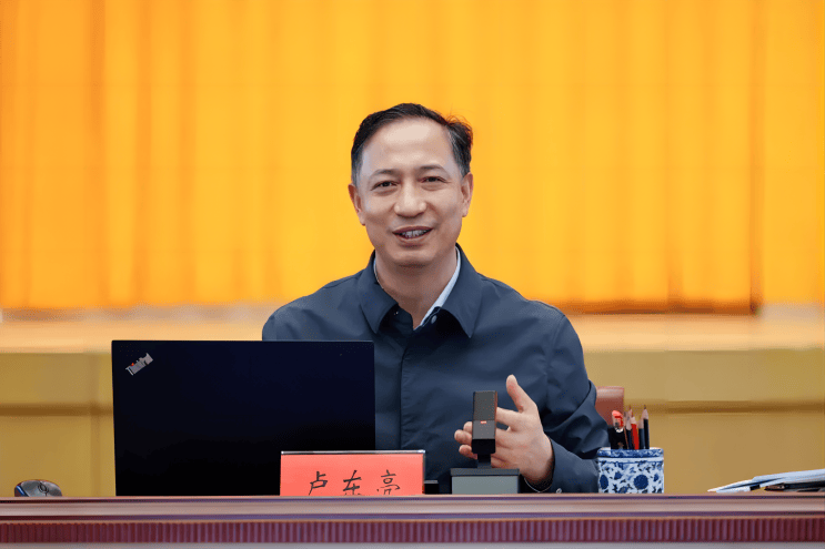 候补中央委员卢东亮<strong></p>
<p>用电脑开挖虚拟币</strong>，已明确为常务副省长