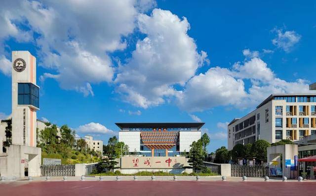 长沙扩充高中学位<strong></p>
<p>用电脑开挖虚拟币</strong>，确保2030年“学位等人”