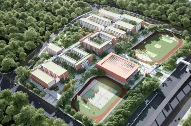 长沙扩充高中学位<strong></p>
<p>用电脑开挖虚拟币</strong>，确保2030年“学位等人”