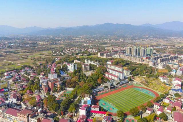 长沙扩充高中学位<strong></p>
<p>用电脑开挖虚拟币</strong>，确保2030年“学位等人”