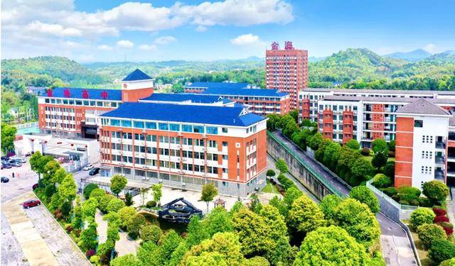 长沙扩充高中学位<strong></p>
<p>用电脑开挖虚拟币</strong>，确保2030年“学位等人”