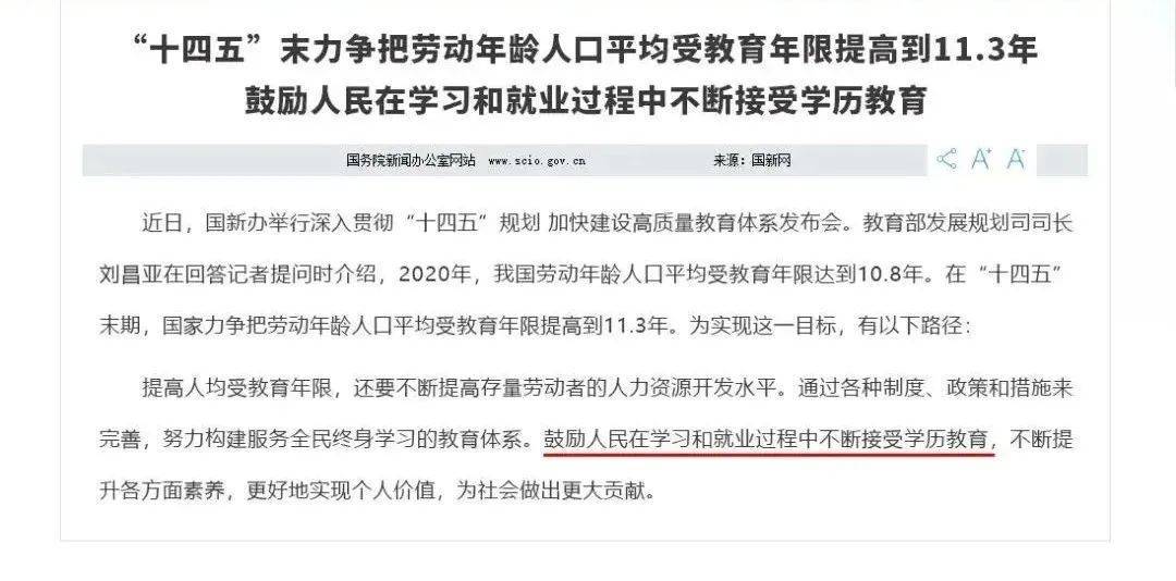 定了<strong></p>
<p>怎么验证虚拟币真假</strong>！已明确！陕西1969-2008年出生的人恭喜了！12月10日开始实行！